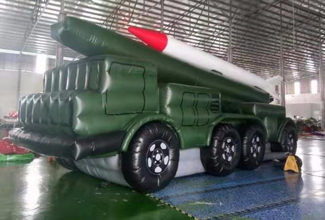 合肥迷彩导弹车