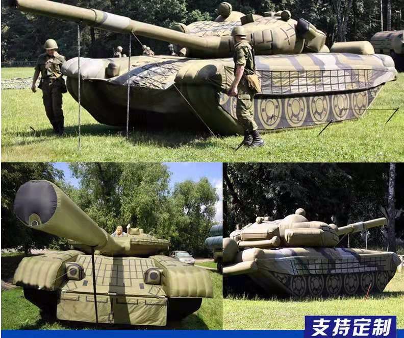 合肥军事坦克车
