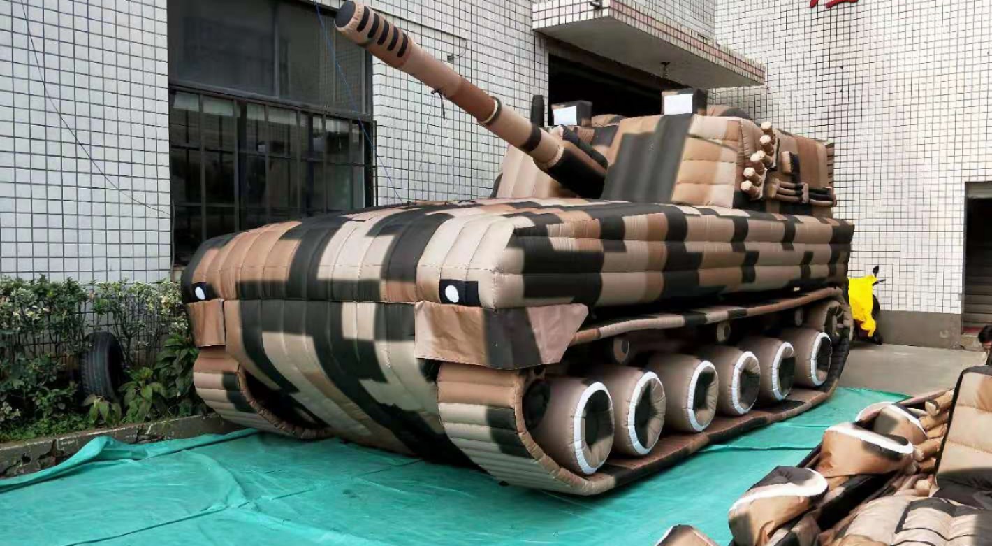 合肥迷彩坦克